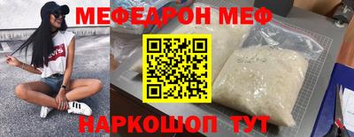 jwh Пугачёв