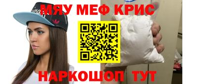 jwh Пугачёв