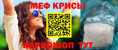 jwh Партизанск