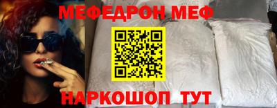 СК Пушкино