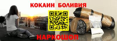 jwh Пугачёв
