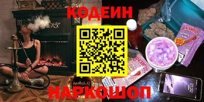 jwh Партизанск