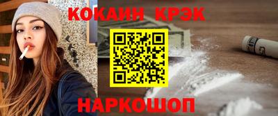 jwh Пугачёв