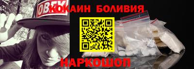 СК Пушкино
