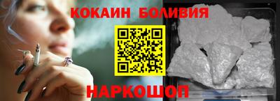 тгк Пыть-Ях