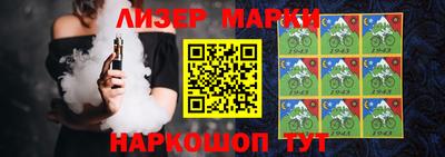 jwh Пугачёв