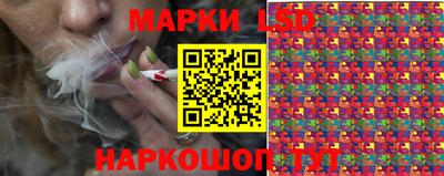 jwh Пугачёв