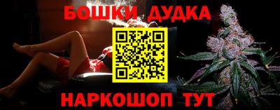 тгк Пыть-Ях