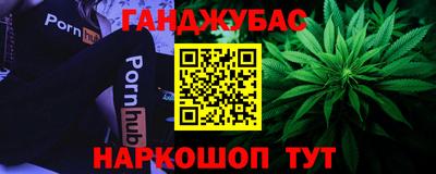 jwh Пугачёв