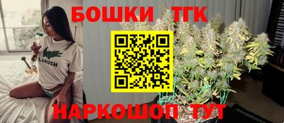 тгк Пыть-Ях
