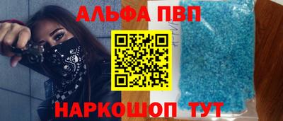 СК Пушкино