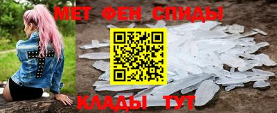 СК Пушкино