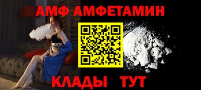 тгк Пыть-Ях