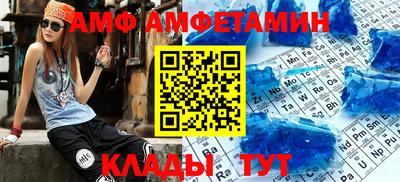 2c-b Пенза