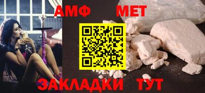 СК Пушкино