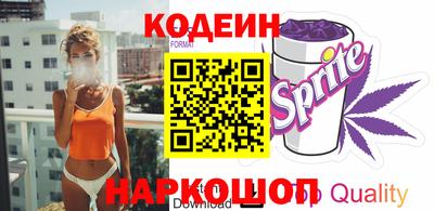тгк Пыть-Ях