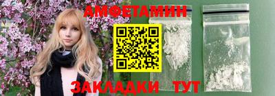 jwh Пугачёв