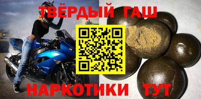 jwh Пугачёв