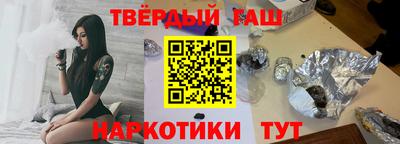СК Пушкино