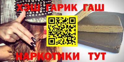 СК Пушкино