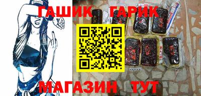 СК Пушкино