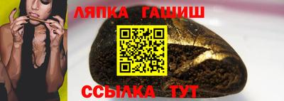 jwh Пугачёв