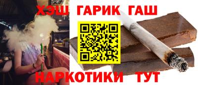 СК Пушкино