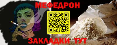 jwh Пугачёв