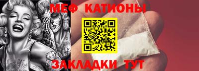 jwh Пугачёв