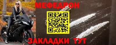 СК Пушкино