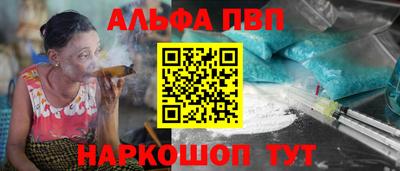 СК Пушкино