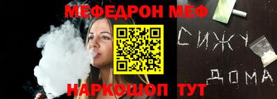 тгк Пыть-Ях