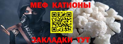 тгк Пыть-Ях