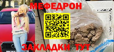 jwh Партизанск