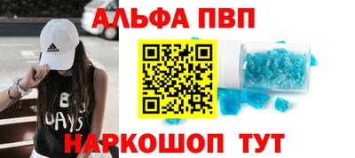 jwh Пугачёв