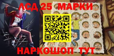 молекула духа Первоуральск