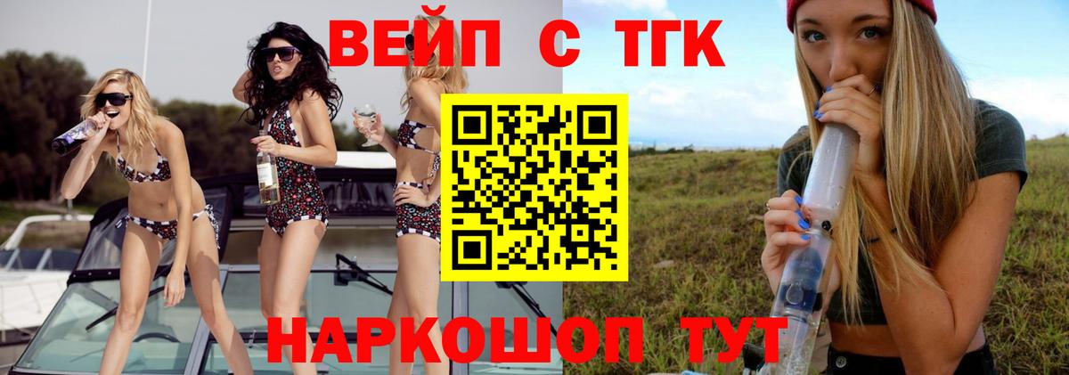 Кетамин  КОКАИН  Меф МЯУ МЯУ кристаллы  Полысаево  АМФЕТАМИН кристаллы  МАРИХУАНА  ГАШ  Вход с VPN  МЕТАМФЕТАМИН  ЭКСТАЗИ 